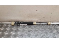 Recambio de amortiguadores maletero / porton para peugeot 307 (s1) 2.0 hdi cat referencia OEM IAM 9637711880 83458913