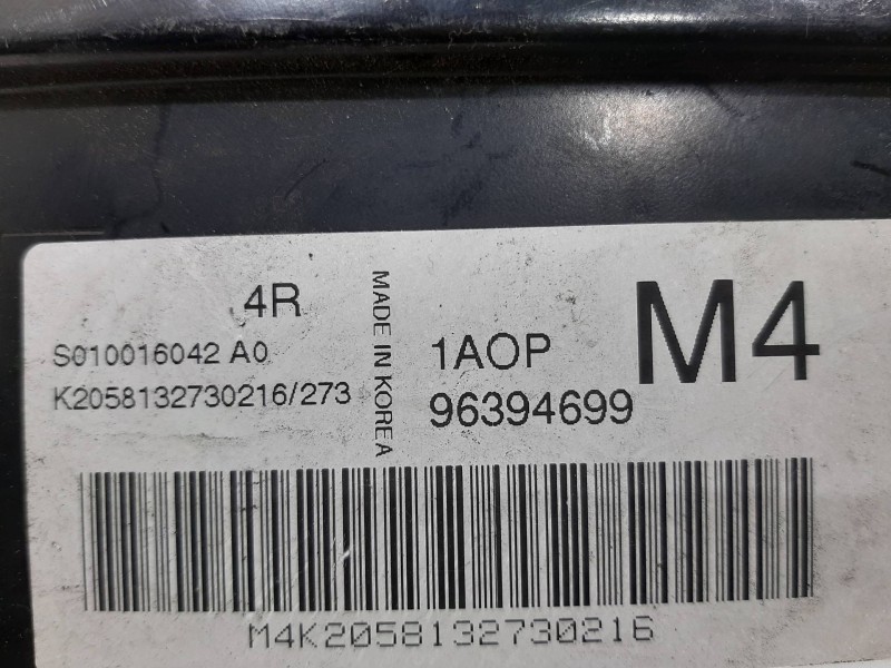 Recambio de centralita motor uce para daewoo nubira berlina sx referencia OEM IAM 96394699  