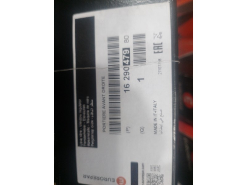 Recambio de elevalunas delantero derecho para ford galaxy (ca1) 1.6 ecoboost cat referencia OEM IAM 1629047980  