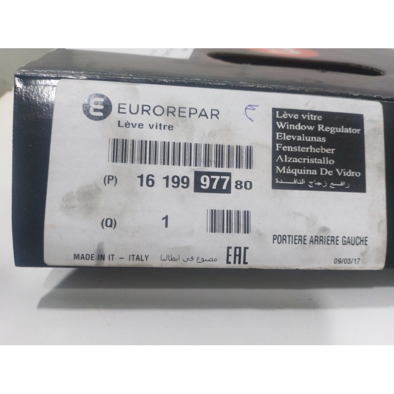 Recambio de elevalunas trasero izquierdo para ford focus berlina (cak) referencia OEM IAM 1619997780  