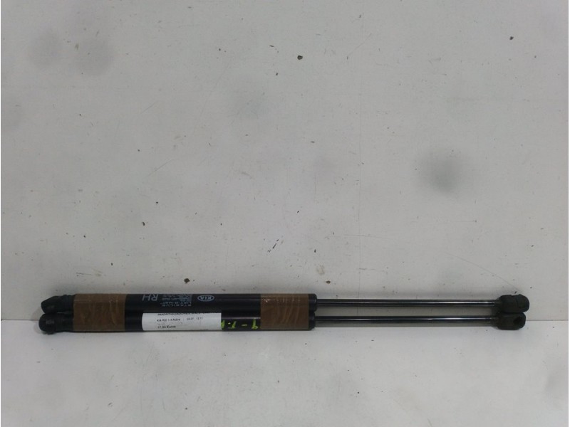 Recambio de amortiguadores maletero / porton para kia rio 1.4 active referencia OEM IAM   