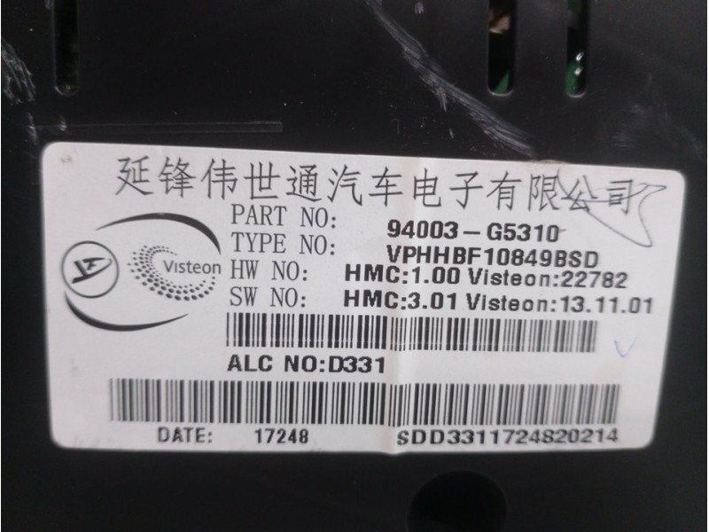 Recambio de cuadro instrumentos para kia niro business referencia OEM IAM 94003G5310  