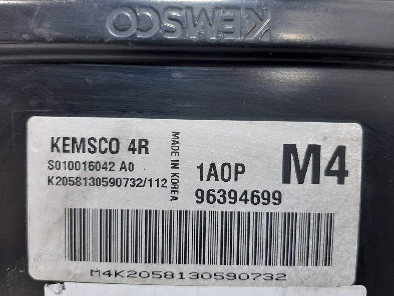 Recambio de centralita motor uce para daewoo nubira berlina se referencia OEM IAM 96394699  