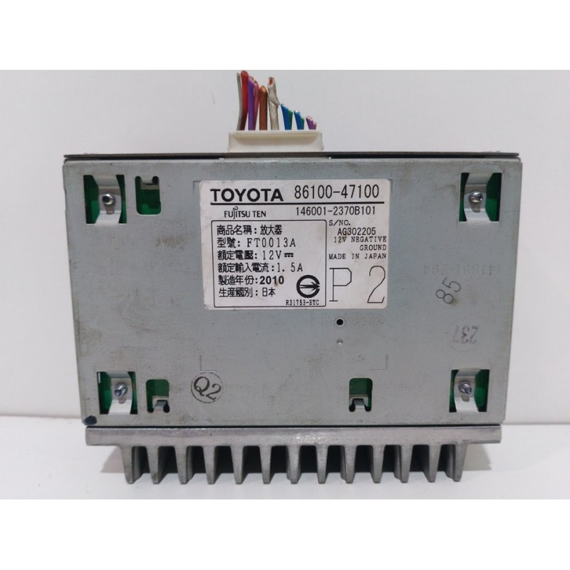 Recambio de modulo electronico para toyota prius (nhw30) advance referencia OEM IAM  8610047100 1460012370B101