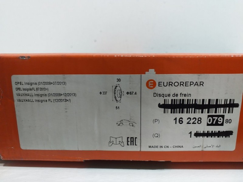 Recambio de disco freno delantero derecho para opel insignia berlina referencia OEM IAM 1622807980  