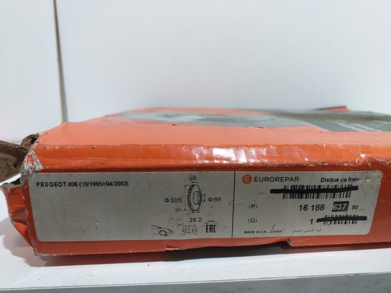 Recambio de disco freno delantero derecho para peugeot 406 berlina (s1/s2) referencia OEM IAM 1618863780   Recambio de disco freno delantero derecho para peugeot 406 berlina (s1/s2) referencia OEM IAM 1618863780