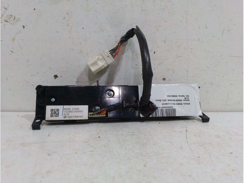 Recambio de mando multifuncion para nissan murano (z50) básico referencia OEM IAM 28395CC000  