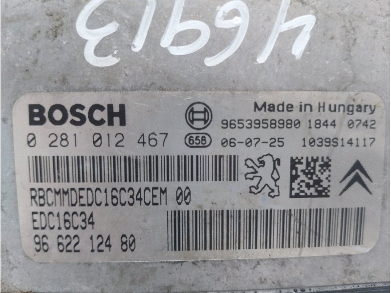 Recambio de centralita motor uce para peugeot 207 x-line referencia OEM IAM 0281012467 9662212480 