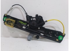 Recambio de elevalunas trasero derecho para land rover evoque dynamic referencia OEM IAM 934465105 6 PINES  2