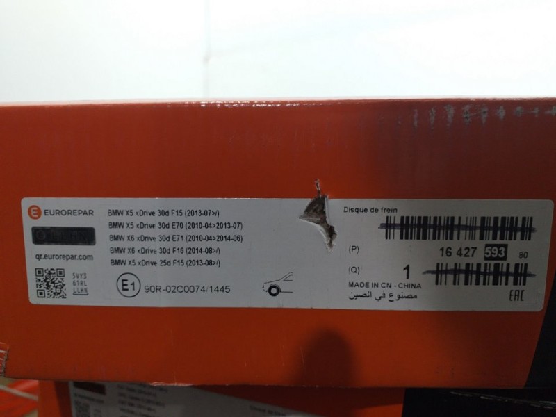 Recambio de disco freno delantero derecho para bmw serie x5m (e70) referencia OEM IAM 1642759380 1642759380 