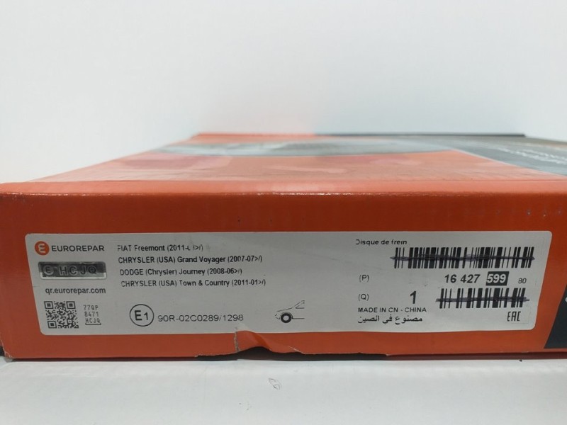 Recambio de disco freno delantero derecho para dodge journey 2.4 16v referencia OEM IAM 1642759980 1642759980 