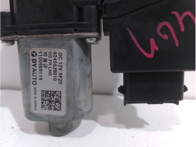 Recambio de elevalunas delantero izquierdo para hyundai kona essence 2wd referencia OEM IAM 82403J9000 82401J9010 