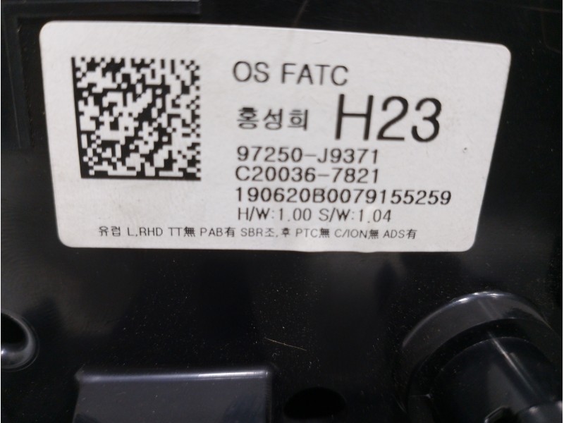 Recambio de mando calefaccion / aire acondicionado para hyundai kona essence 2wd referencia OEM IAM 97250J9371 C200367821 190620