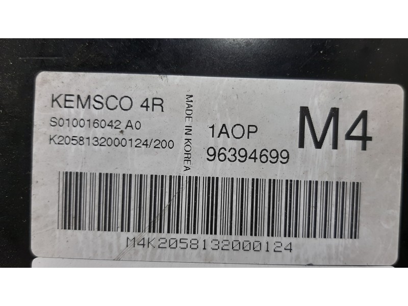 Recambio de centralita motor uce para daewoo nubira berlina se referencia OEM IAM 96394699  