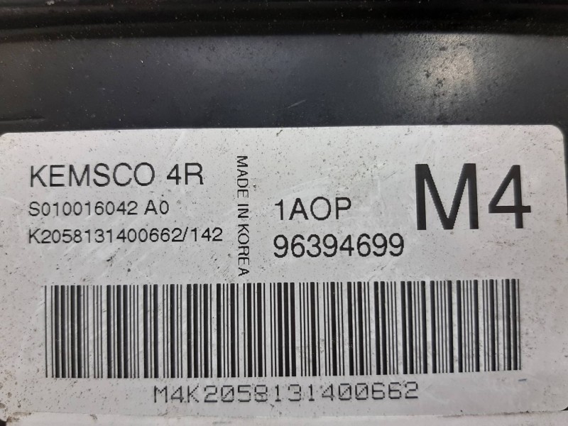 Recambio de centralita motor uce para daewoo nubira berlina se referencia OEM IAM 96394699  
