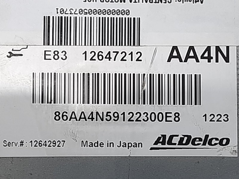 Recambio de centralita motor uce para opel meriva b cosmo referencia OEM IAM E8312647212  