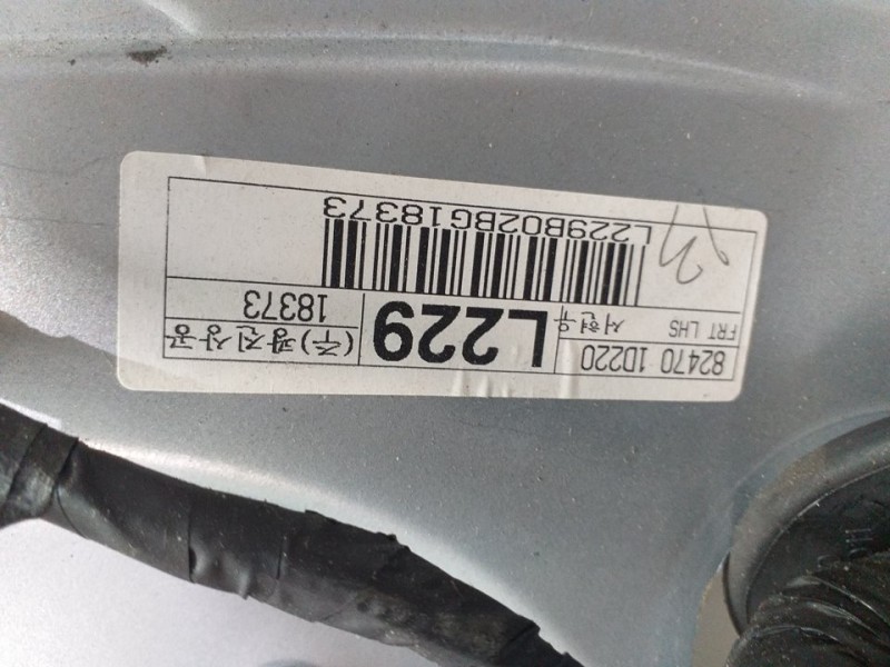 Recambio de elevalunas delantero izquierdo para kia carens (un) active referencia OEM IAM 824011D010  