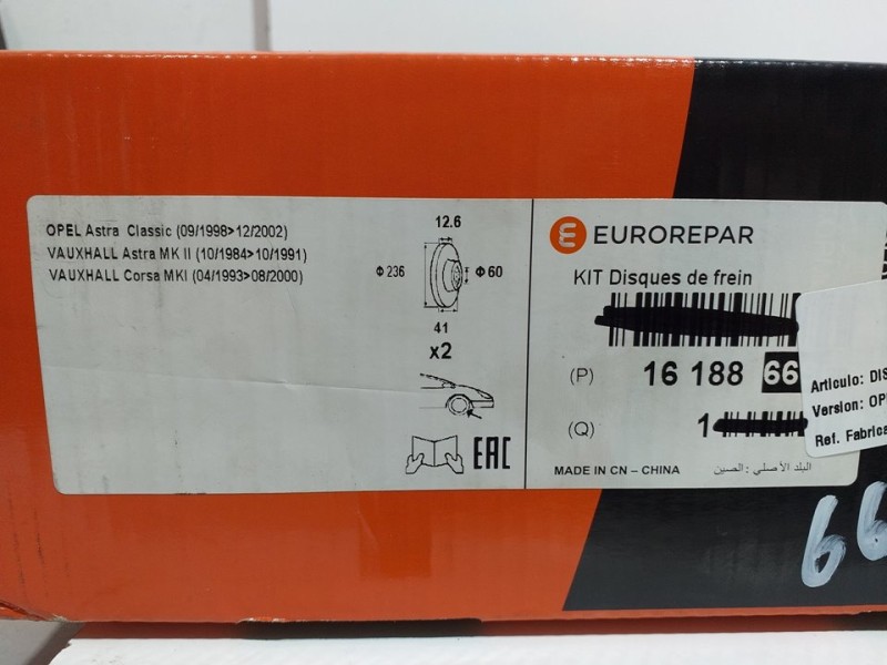 Recambio de juego discos delanteros para opel astra g berlina referencia OEM IAM 1618866980   Recambio de juego discos delanteros para opel astra g berlina referencia OEM IAM 1618866980