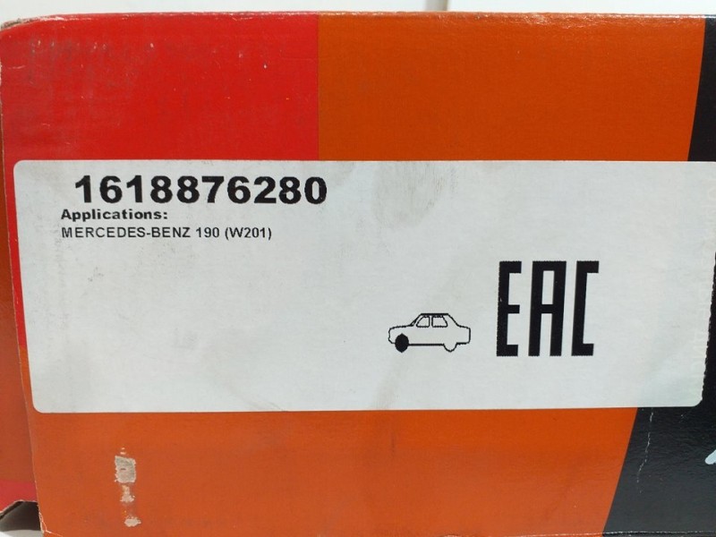 Recambio de juego discos delanteros para mercedes-benz clase c (w201) berlina referencia OEM IAM 1618876280   Recambio de juego discos delanteros para mercedes-benz clase c (w201) berlina referencia OEM IAM 1618876280