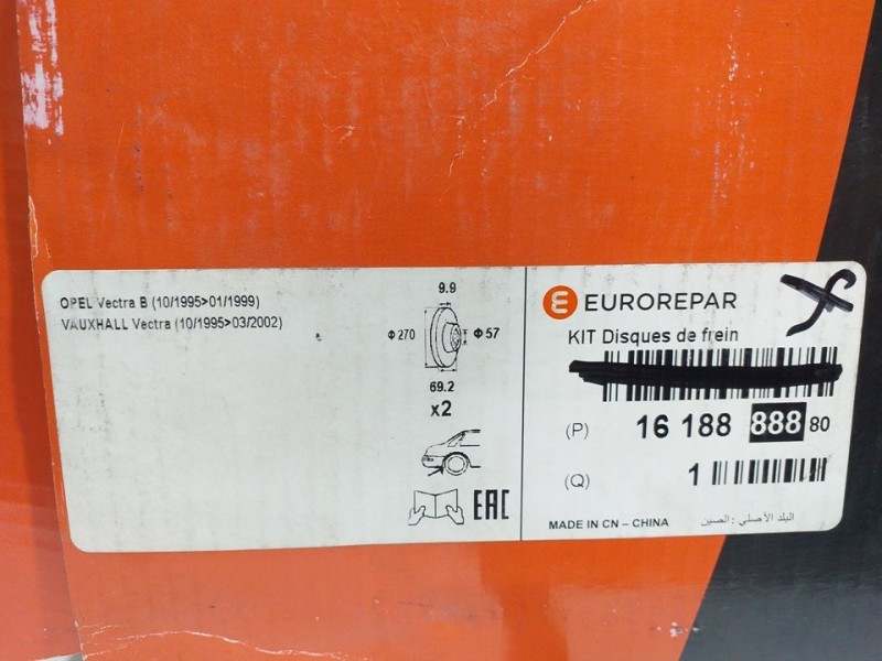 Recambio de juego discos traseros para opel vectra b berlina referencia OEM IAM 1618888880  