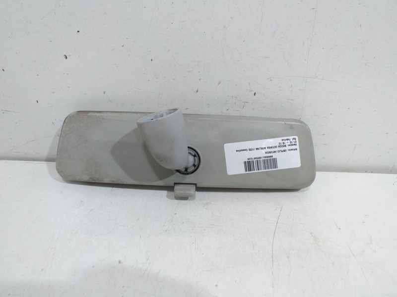 Recambio de espejo interior para skoda octavia berlina (1z3) executive referencia OEM IAM   