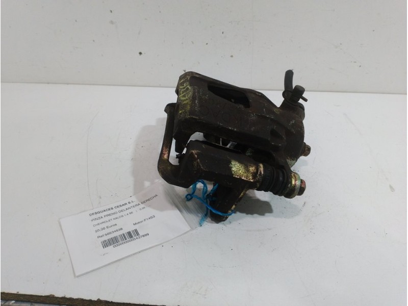 Recambio de pinza freno delantera derecha para chevrolet kalos 1.4 se referencia OEM IAM 96534638  