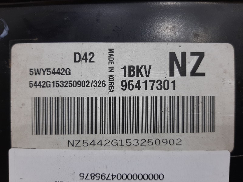 Recambio de centralita motor uce para chevrolet matiz s referencia OEM IAM 96417301 5WY5442G 
