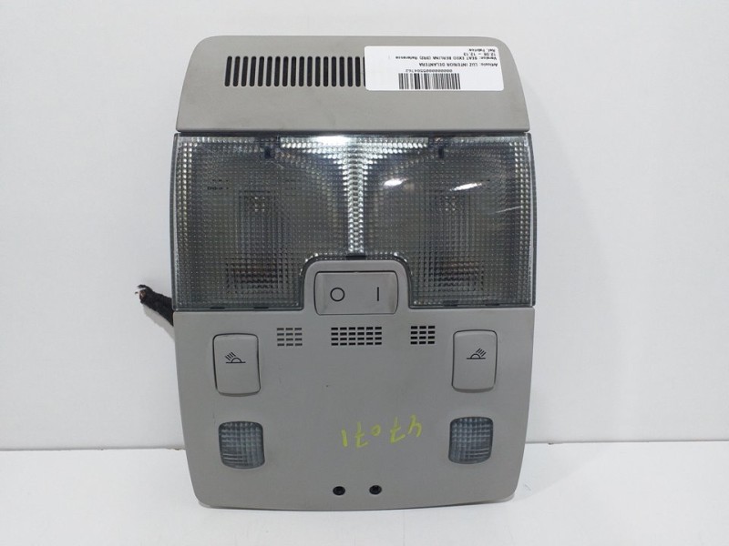 Recambio de luz interior delantera para seat exeo berlina (3r2) reference referencia OEM IAM  8E0951177 