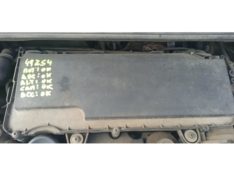 citroën c2 del año 2005 citroën c2 del año 2005