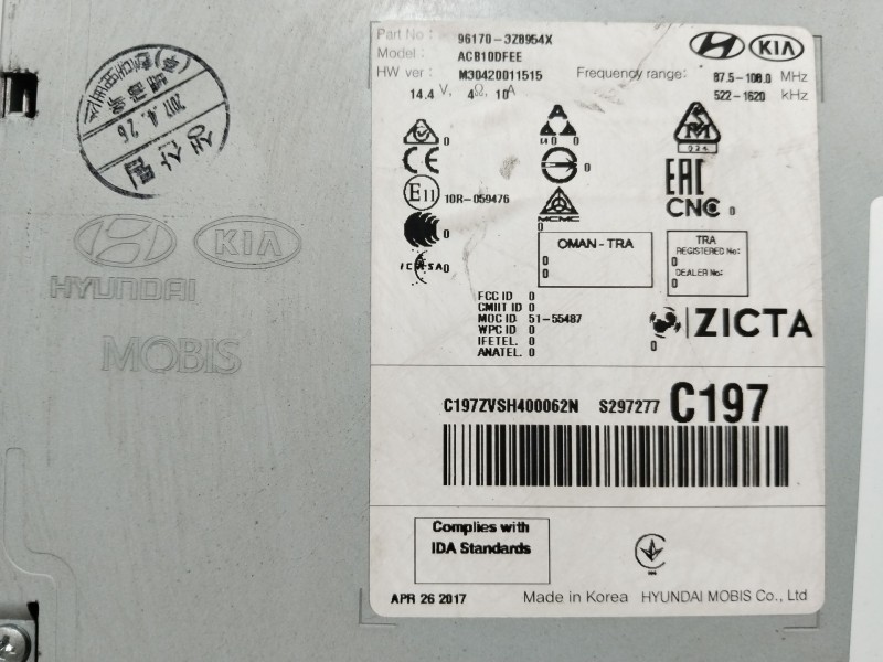 Recambio de sistema audio / radio cd para hyundai i40 cab bluedrive referencia OEM IAM 961703Z8954X  ACB10DFEE