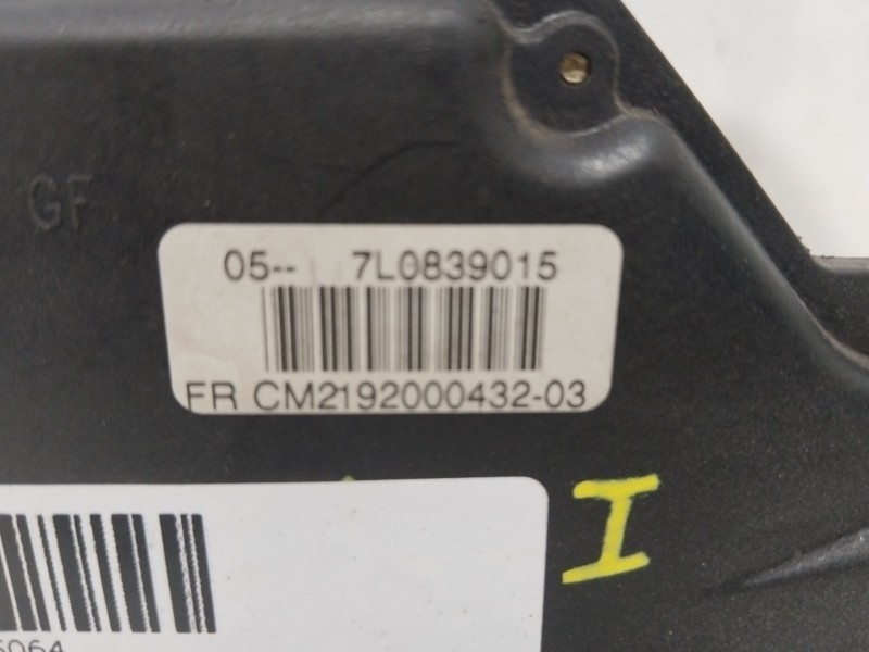 Recambio de cerradura puerta trasera izquierda para seat altea (5p1) sport referencia OEM IAM 057L0839015  