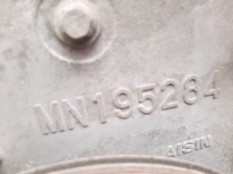 Recambio de motor completo para smart forfour 1.3 cat referencia OEM IAM M135930   Recambio de motor completo para smart forfour 1.3 cat referencia OEM IAM M135930