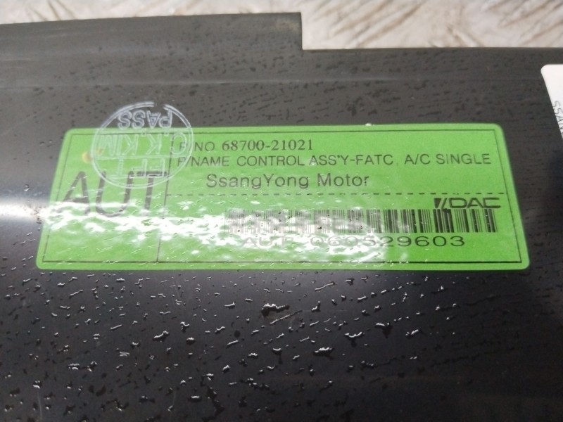 Recambio de mando calefaccion / aire acondicionado para ssangyong rodius i 2.7 xdi referencia OEM IAM 6870021021  