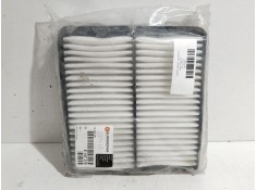 Recambio de filtro aire para daewoo lanos (klat) 1.3 referencia OEM IAM E147219  