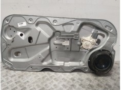 Recambio de elevalunas delantero izquierdo para ford focus lim. (cb4) titanium referencia OEM IAM 4M51B045H17  