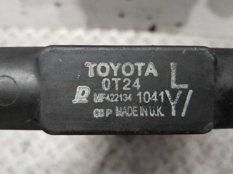 Recambio de radiador agua para toyota auris (_e18_) 1.8 hybrid (zwe186_) referencia OEM IAM MF422134  