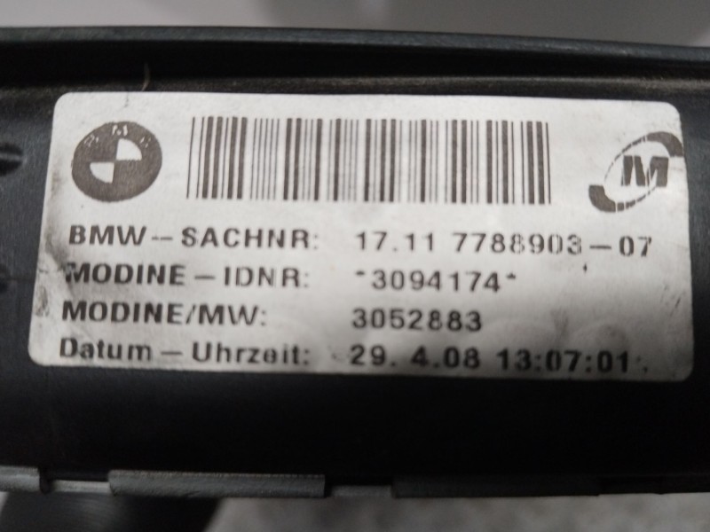 Recambio de radiador agua para bmw 1 (e87) 118 d referencia OEM IAM 781025801  