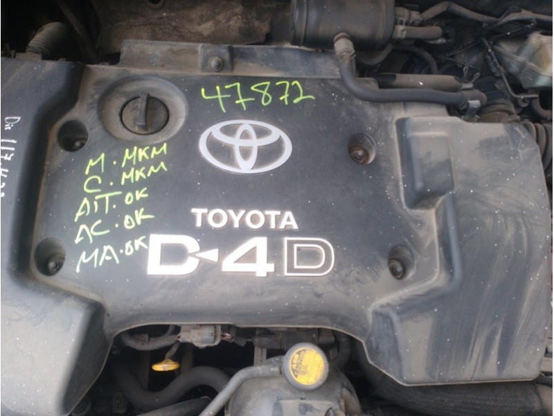 toyota corolla (e12) del año 2006