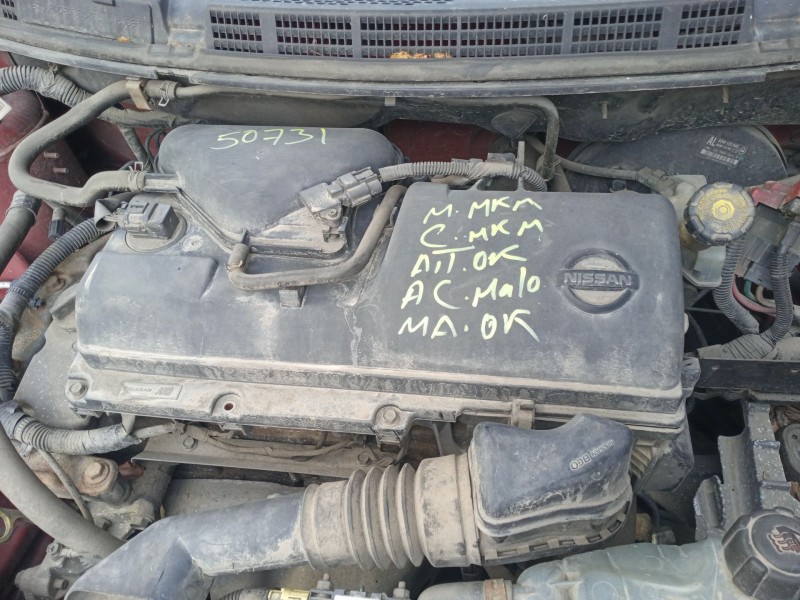 nissan micra iii (k12) del año 2005 nissan micra iii (k12) del año 2005