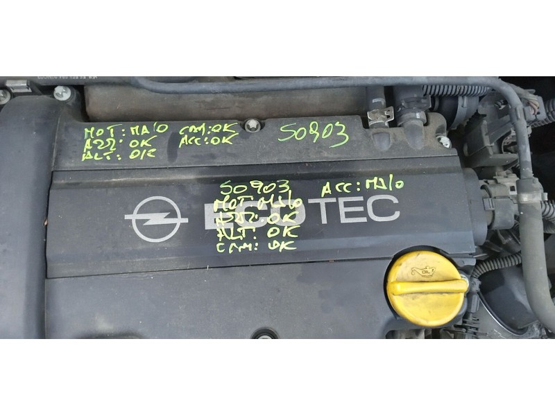 opel corsa d (s07) del año 2007 opel corsa d (s07) del año 2007