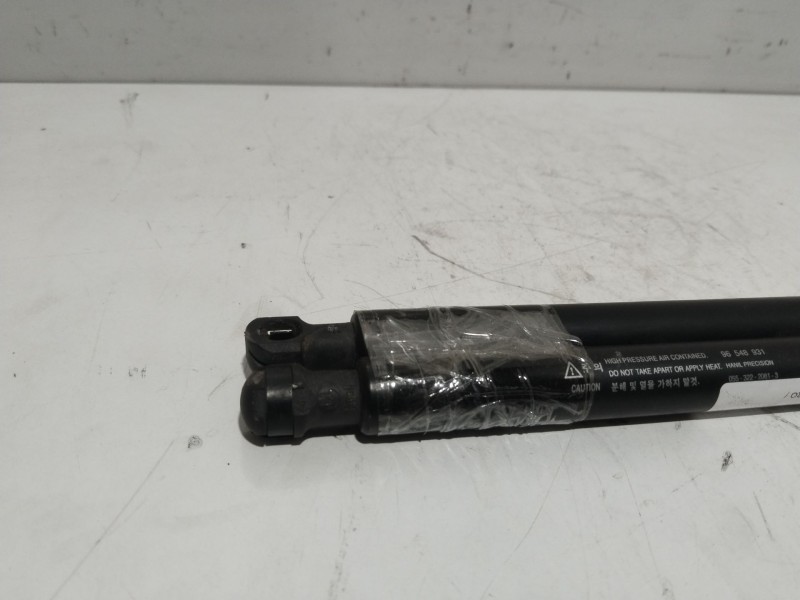 Recambio de amortiguadores maletero / porton para chevrolet lacetti (j200) 1.6 referencia OEM IAM 96548931  