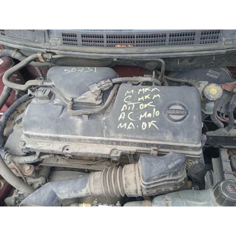 NISSAN MICRA III (K12) - imagen 4