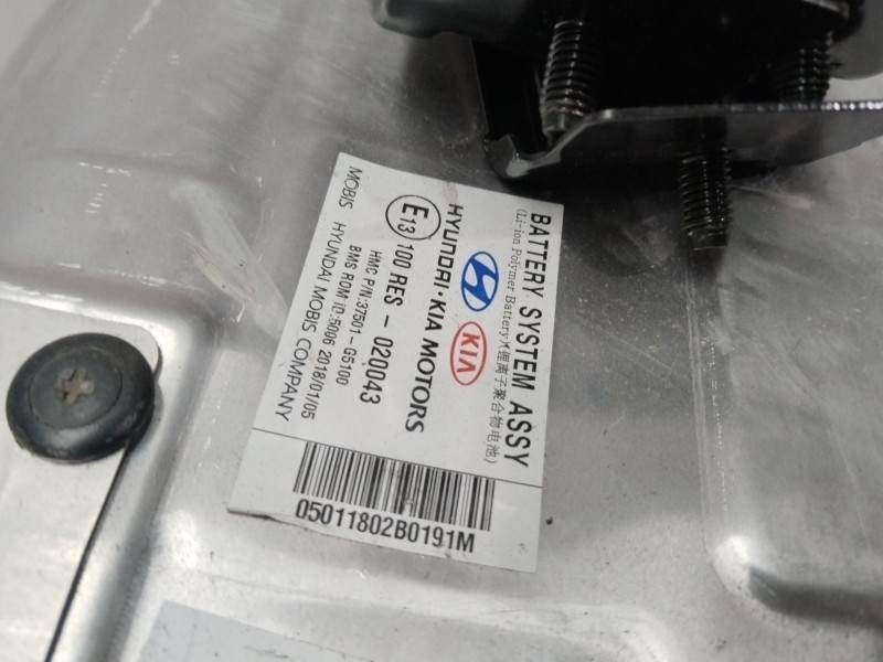 Recambio de bateria para kia niro business referencia OEM IAM 37501G5100  
