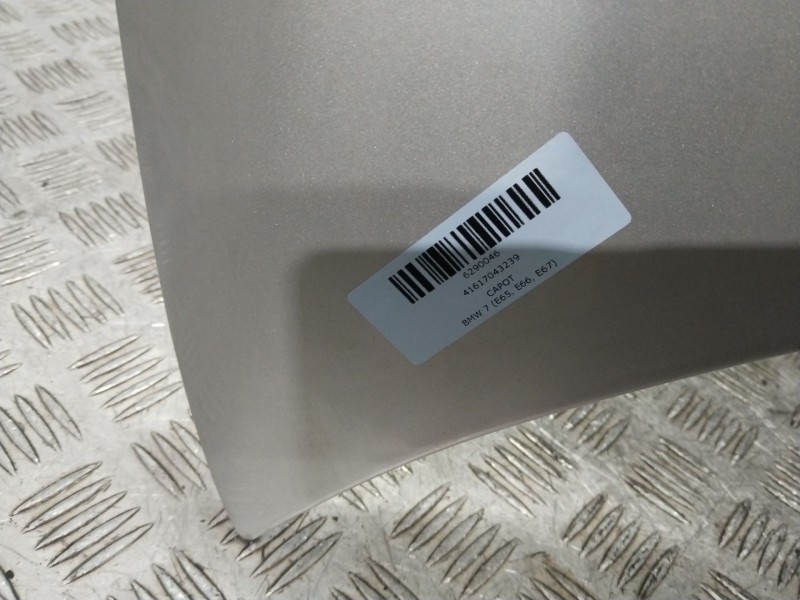 Recambio de capot para bmw 7 (e65, e66, e67) 735 i, li referencia OEM IAM 41617043239  PLATA