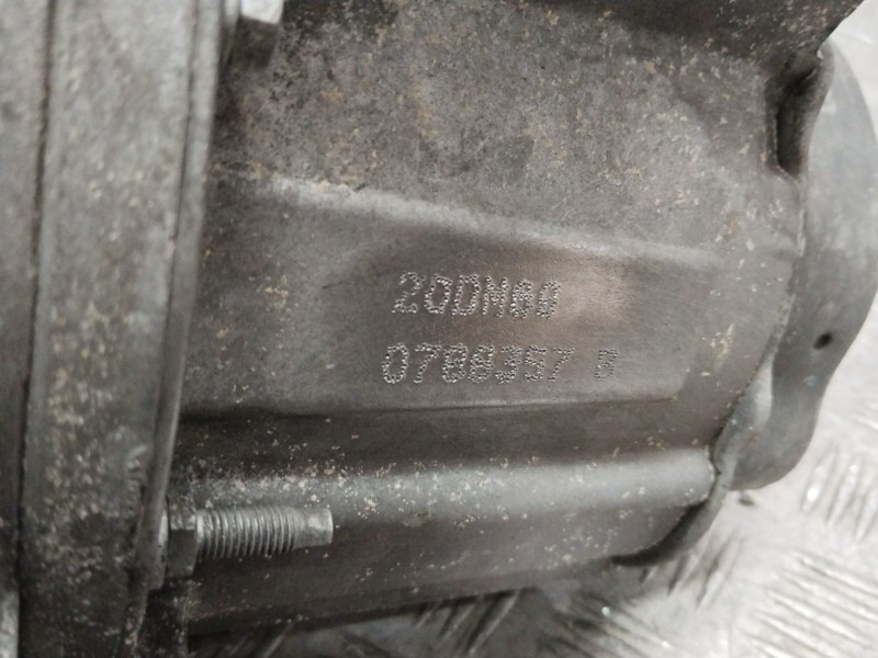 Recambio de caja cambios para citroën c4 i (lc_) 1.6 hdi referencia OEM IAM 20DM89  