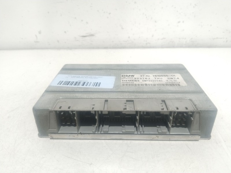 Recambio de centralita motor uce para land rover range rover (lm) td6 hse referencia OEM IAM 5WP22000AC  