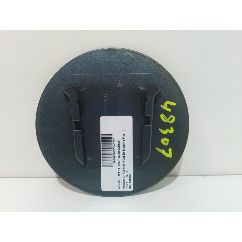 TAPA EXTERIOR COMBUSTIBLE 9654052080 GRIS - imagen 2