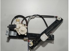 Recambio de elevalunas trasero derecho para ford s-max (wa6) 2.0 tdci referencia OEM IAM 0130822287  