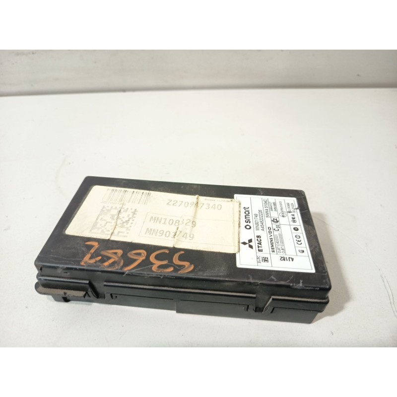 MODULO ELECTRONICO 5WK45104C  - imagen 2