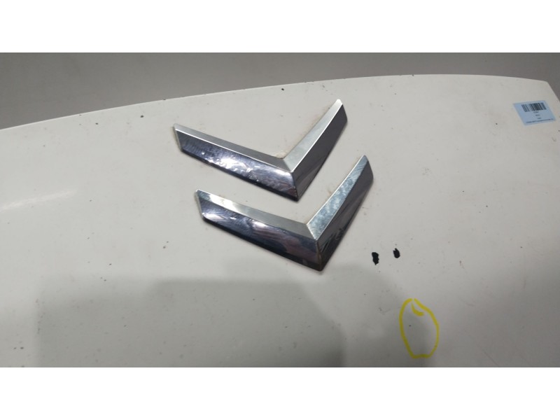 Recambio de capot para citroën nemo furgoneta/monovolumen (aa_) 1.4 hdi referencia OEM IAM 7901Q1  